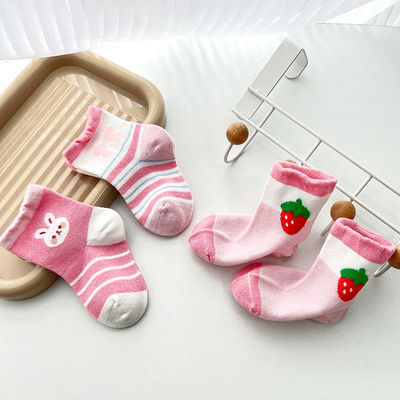 Atemberaubende Kindersocken Weich und warm Frühlingssocken mit niedlichem Druck, maßgeschneiderte Baumwolle