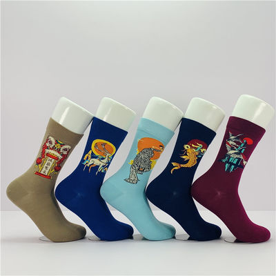 Drucken Sie kundenspezifische Baumwollsocken für Frauen Schweißbeständig KEINE Nadeldetektion