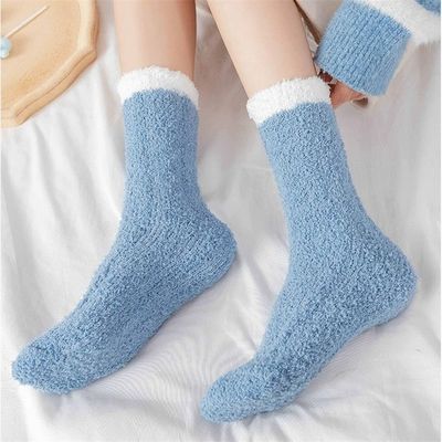 Dicke rutschfeste Socken für Damen Bequeme und atmungsaktive Wintersocken mit thermischem Boden