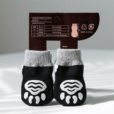 Liebenswerte Haustier-Hunde-Socken mit Zeichentrickmuster und atmungsaktivem schwarzen Terry-Brei-Design