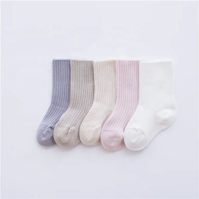 Schönheitssocken Weiches Baumwolle Hygroskopisch Schweiß freisetzend Frauen Dünnes Bambus Leichtgewicht Casual Crew Socken