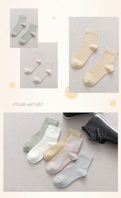 Bambus-Arbeitssocken für Frauen Atmung und Schweiß entfernen Komfort Crew Socken für Frauen