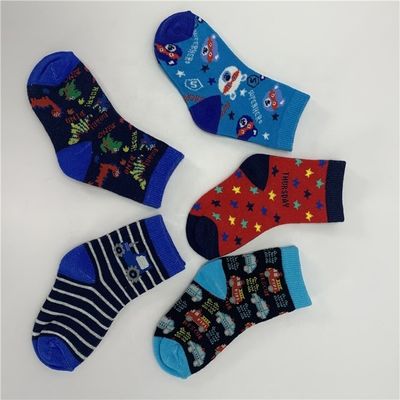 Antislip Baby-Boy-Socken mit atmungsaktivem und schweißdichtem Stoff