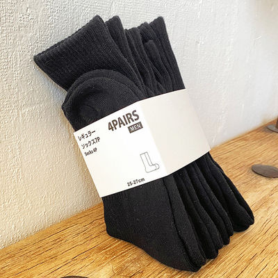 Unisex Baumwoll-Sportsocken Rutschfeste Crew-Griff mit 85% gekämmter Baumwolle, 10% Polyester