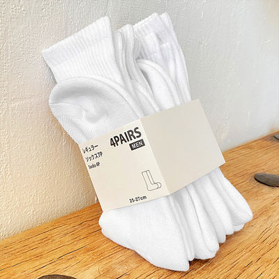 Unisex Baumwoll-Sportsocken Rutschfeste Crew-Griff mit 85% gekämmter Baumwolle, 10% Polyester